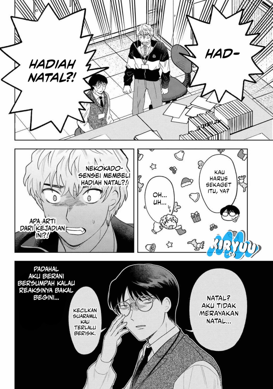 Tsuruko Returns the Favor chapter 30