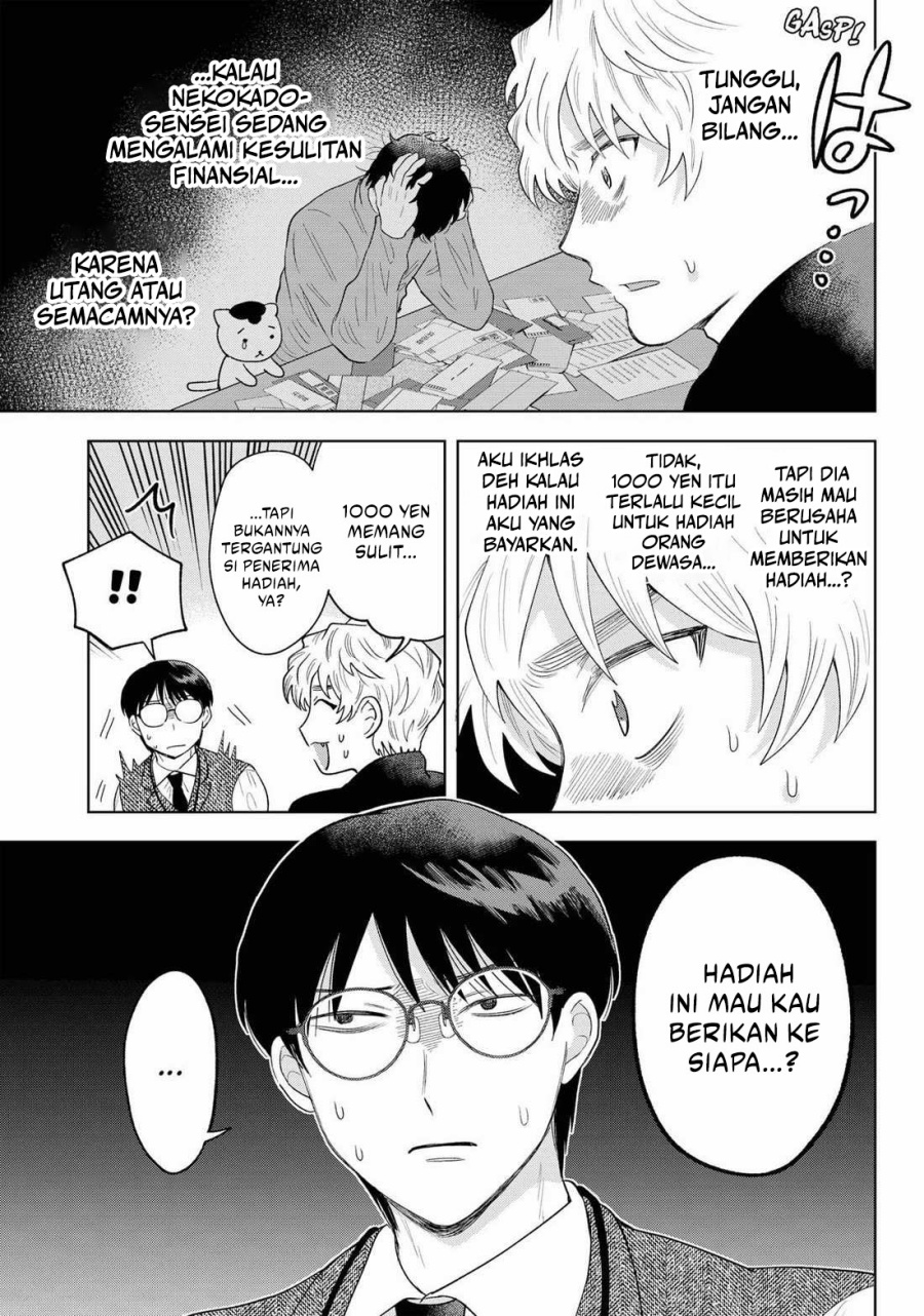 Tsuruko Returns the Favor chapter 30