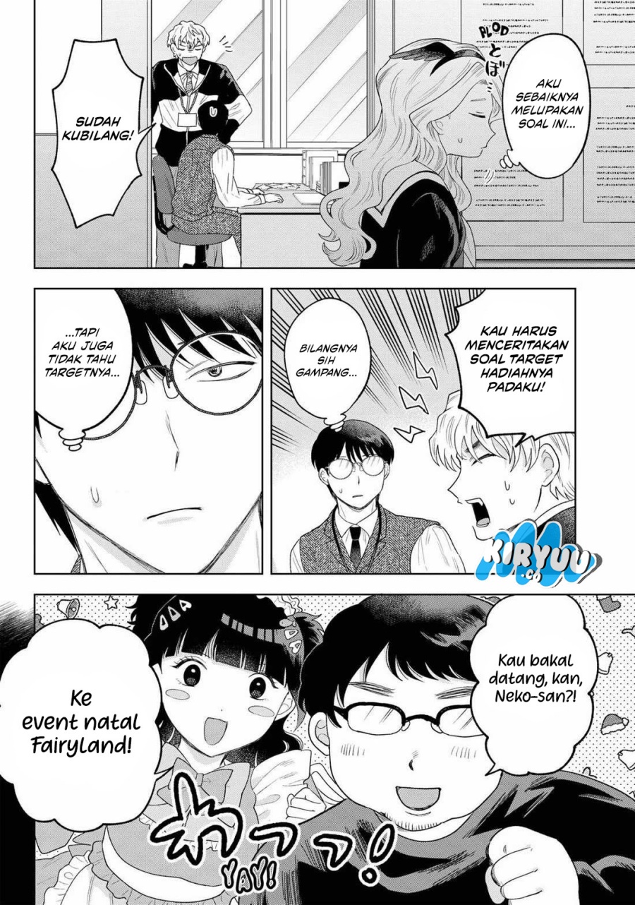 Tsuruko Returns the Favor chapter 30