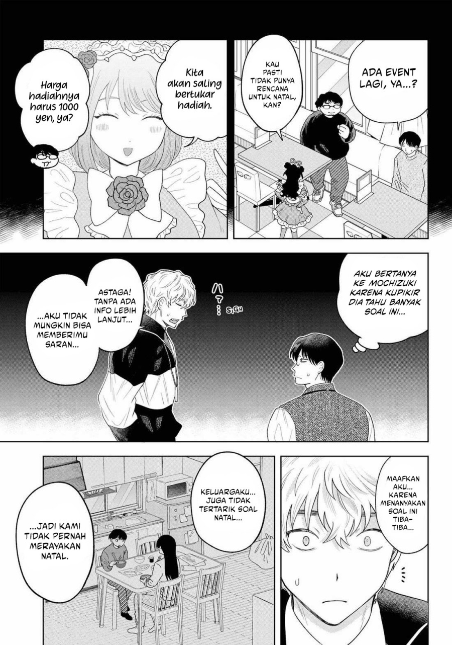Tsuruko Returns the Favor chapter 30