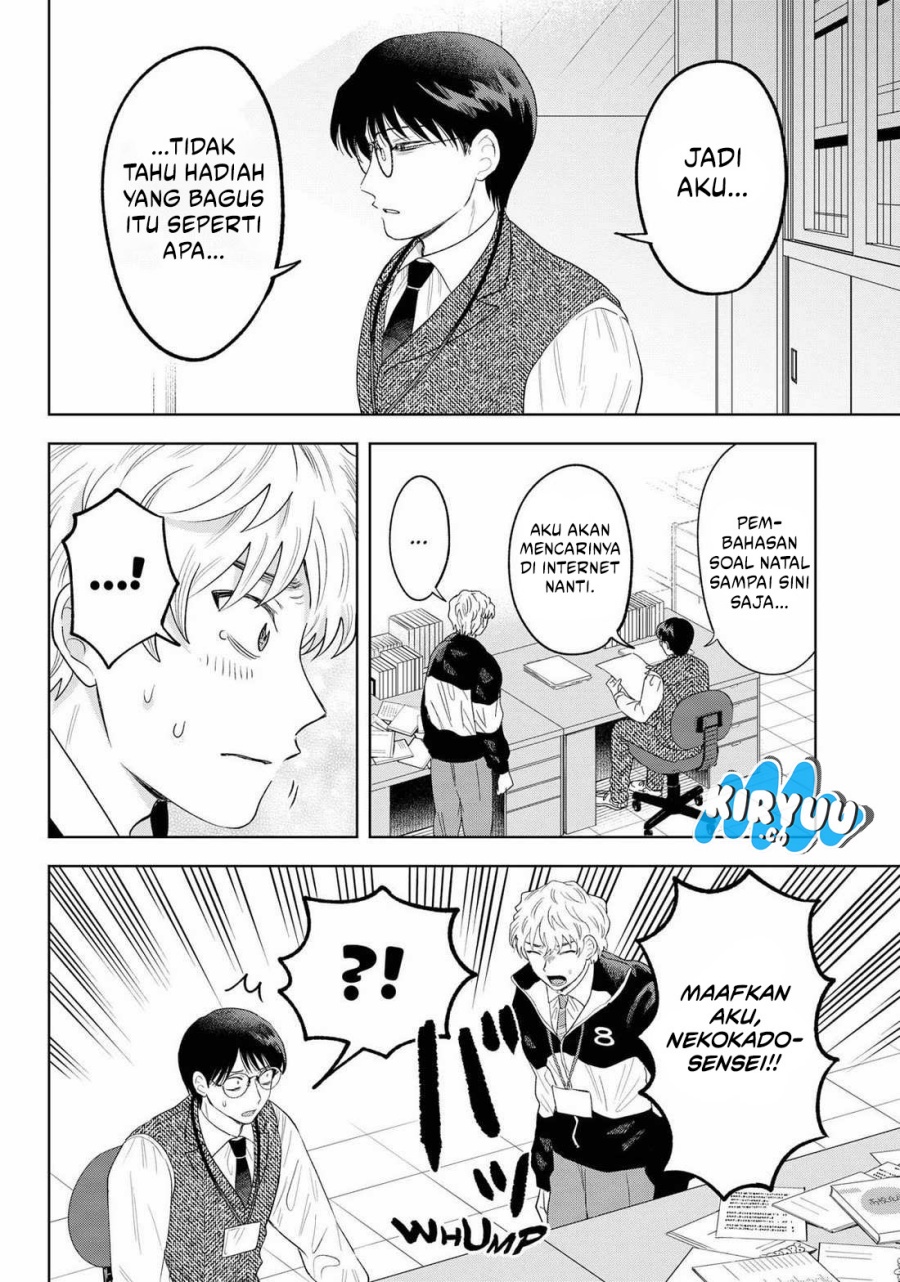 Tsuruko Returns the Favor chapter 30