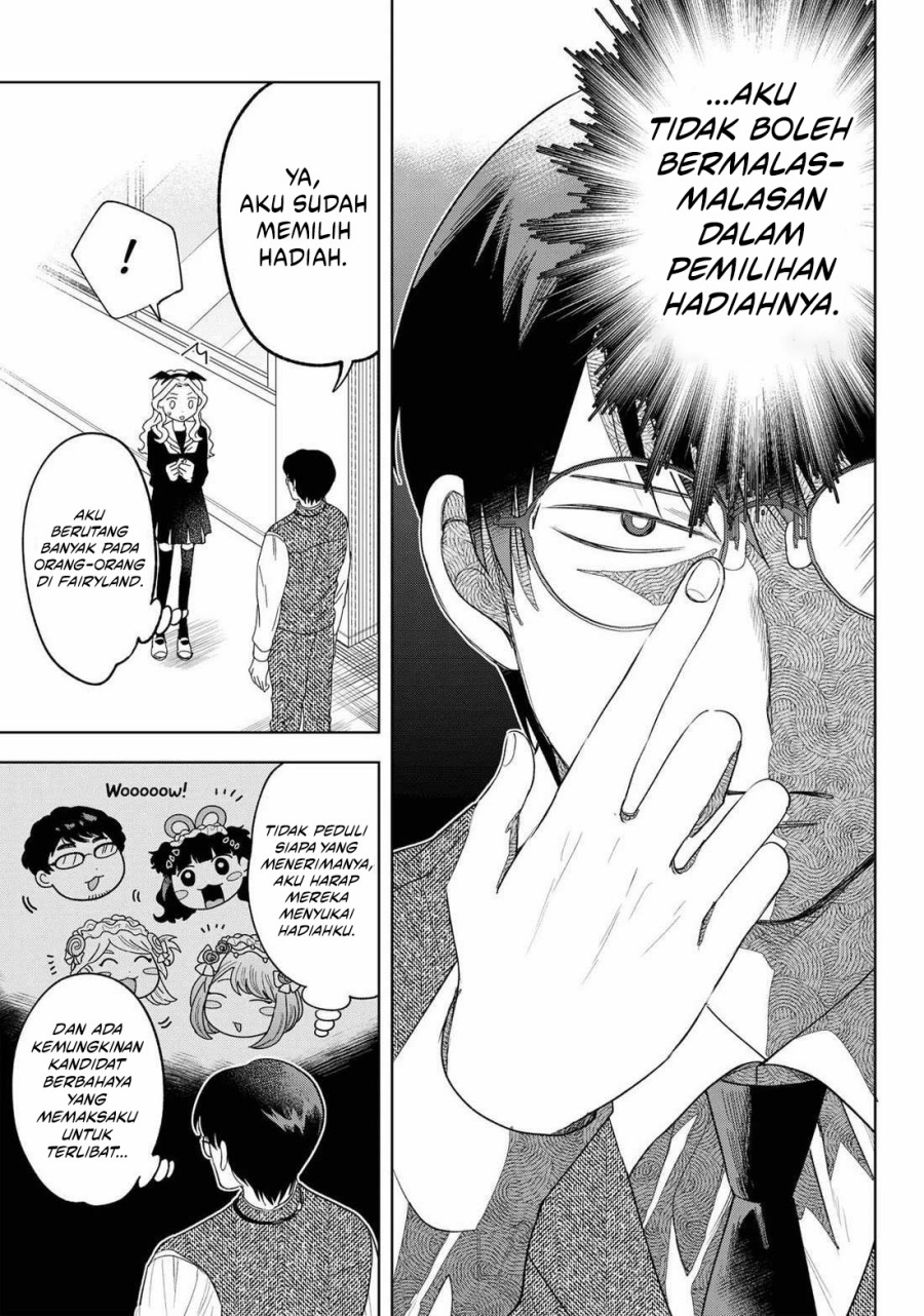 Tsuruko Returns the Favor chapter 30