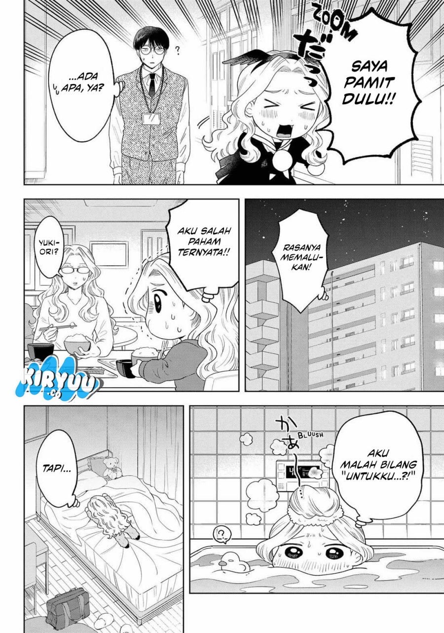 Tsuruko Returns the Favor chapter 30