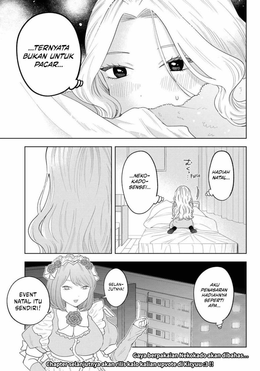 Tsuruko Returns the Favor chapter 30