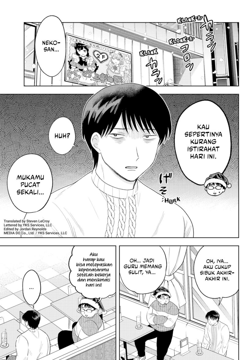 Tsuruko Returns the Favor chapter 31