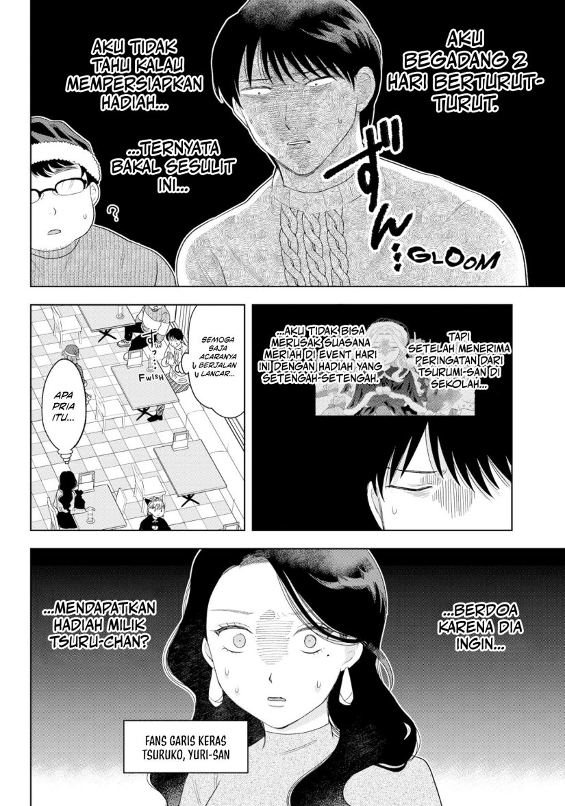 Tsuruko Returns the Favor chapter 31