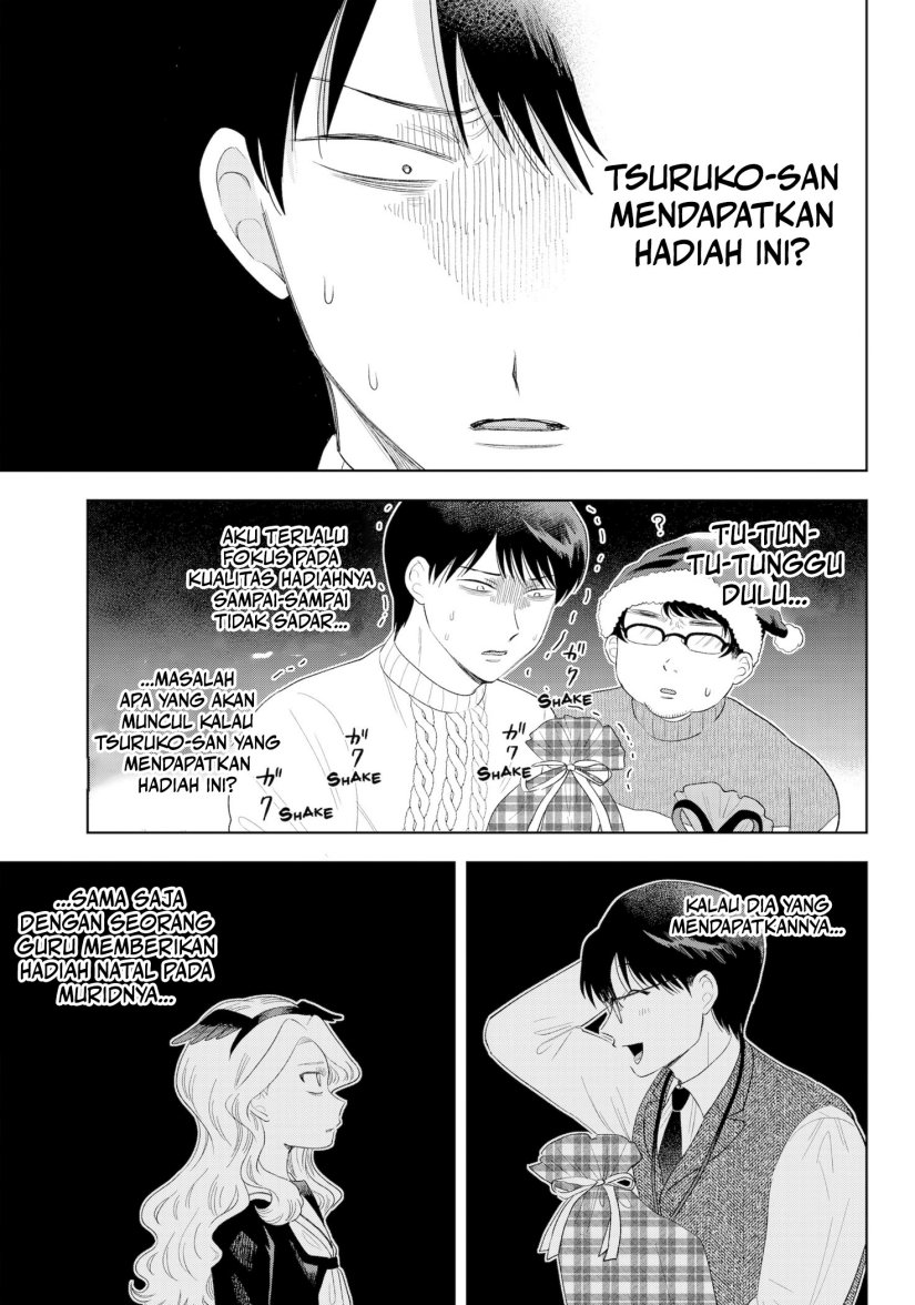 Tsuruko Returns the Favor chapter 31