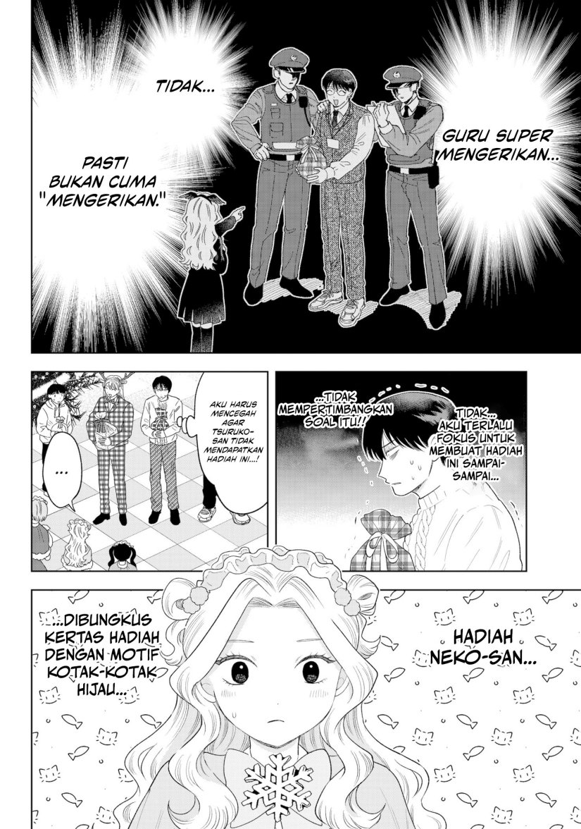 Tsuruko Returns the Favor chapter 31