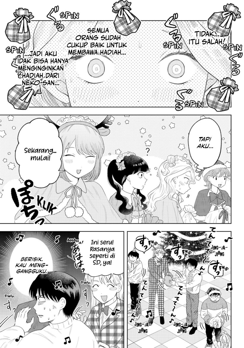 Tsuruko Returns the Favor chapter 31