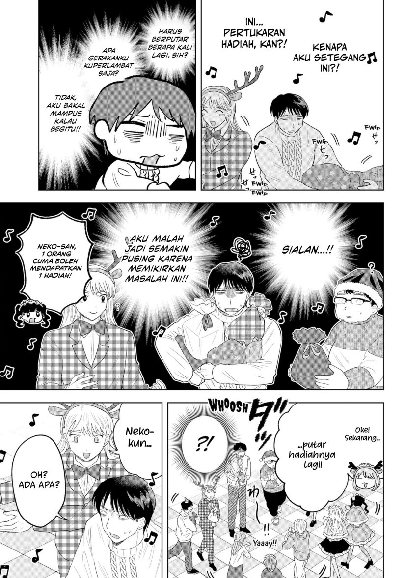 Tsuruko Returns the Favor chapter 31
