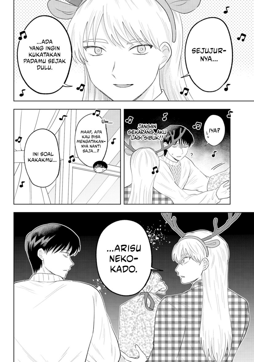 Tsuruko Returns the Favor chapter 31
