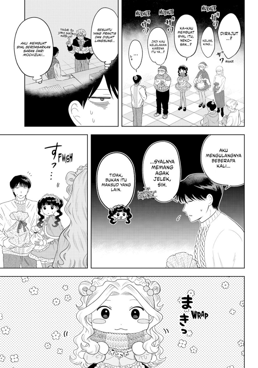 Tsuruko Returns the Favor chapter 31