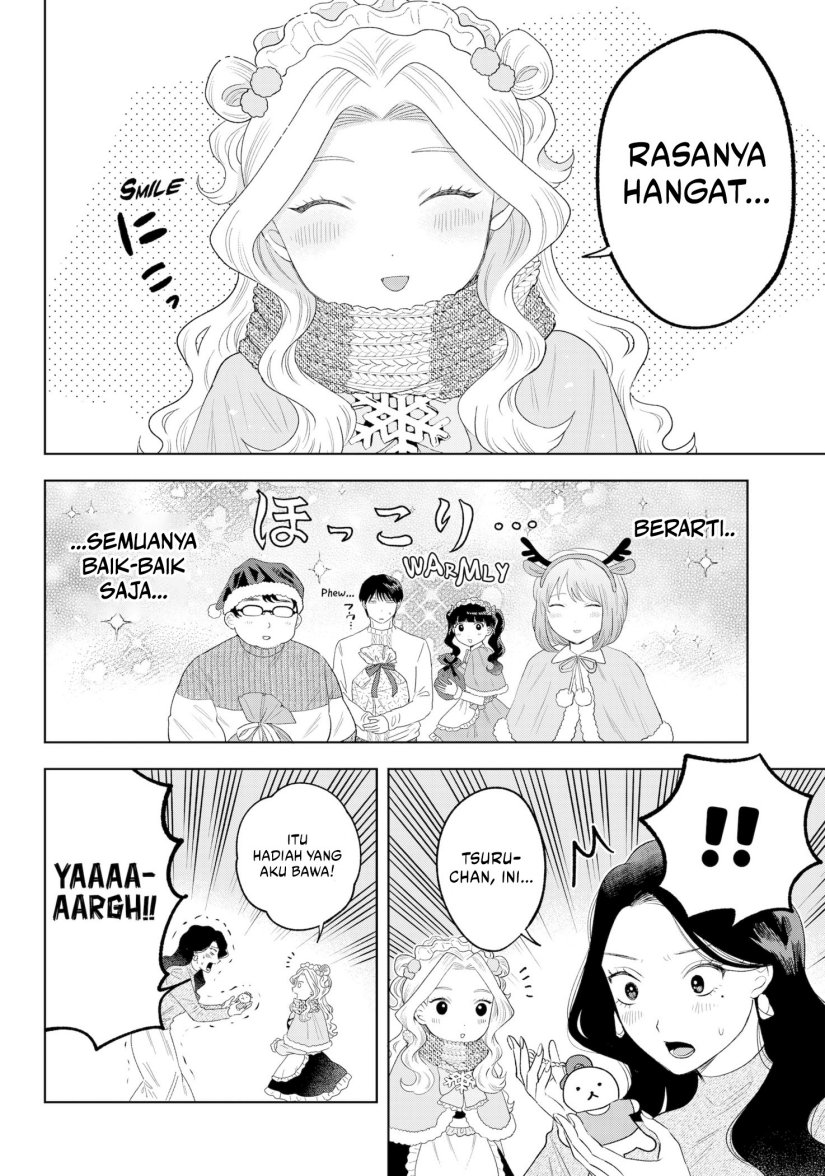 Tsuruko Returns the Favor chapter 31