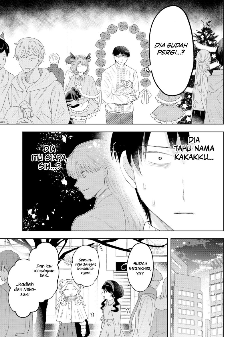 Tsuruko Returns the Favor chapter 31