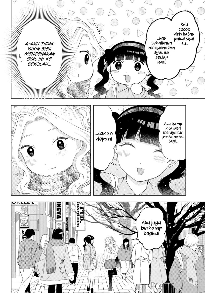 Tsuruko Returns the Favor chapter 31