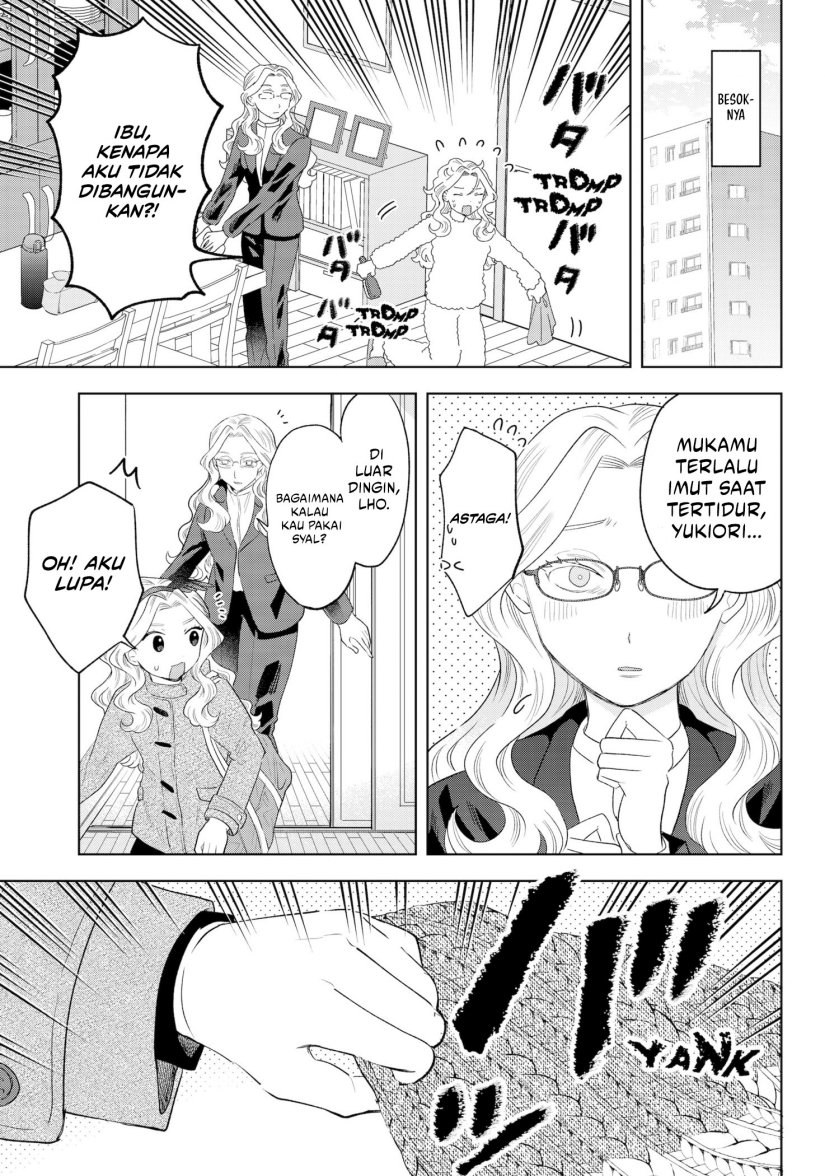 Tsuruko Returns the Favor chapter 31