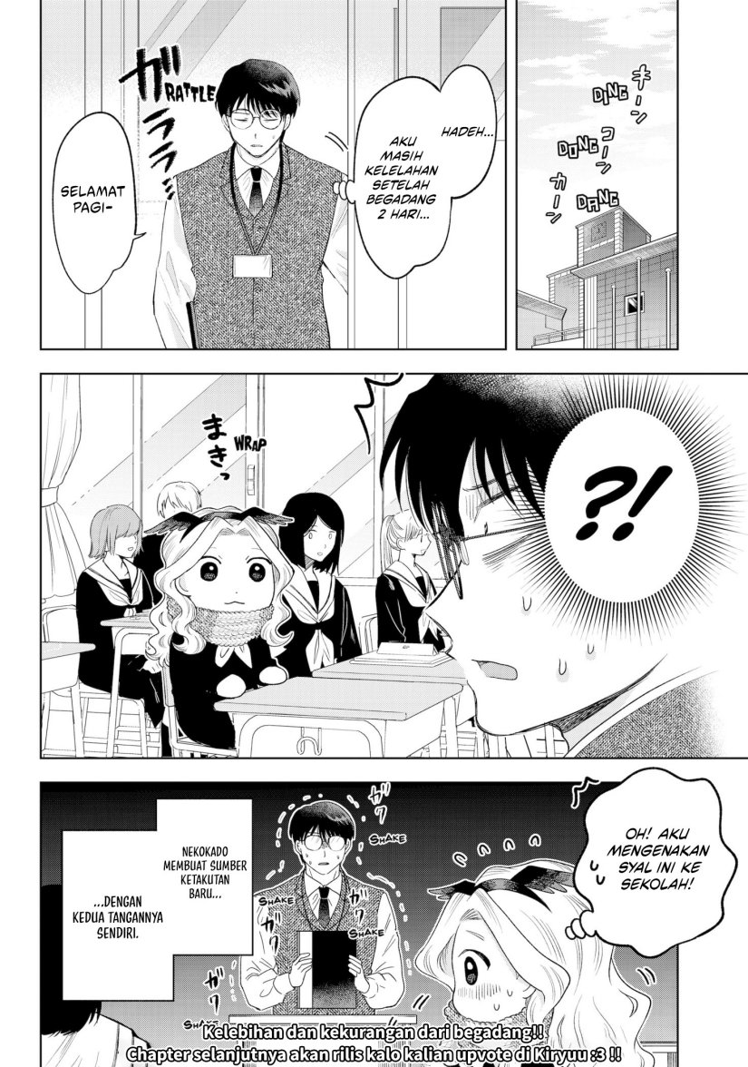 Tsuruko Returns the Favor chapter 31