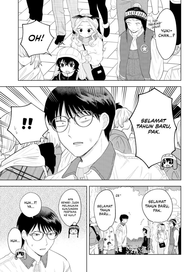 Tsuruko Returns the Favor chapter 32