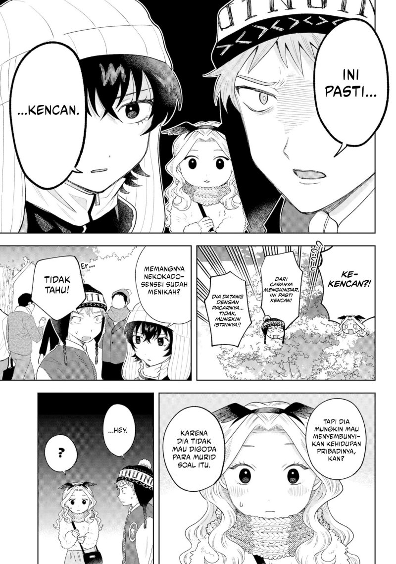 Tsuruko Returns the Favor chapter 32