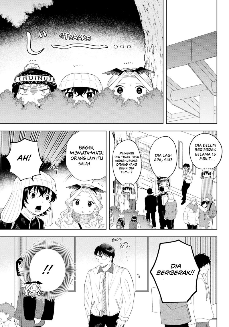 Tsuruko Returns the Favor chapter 32
