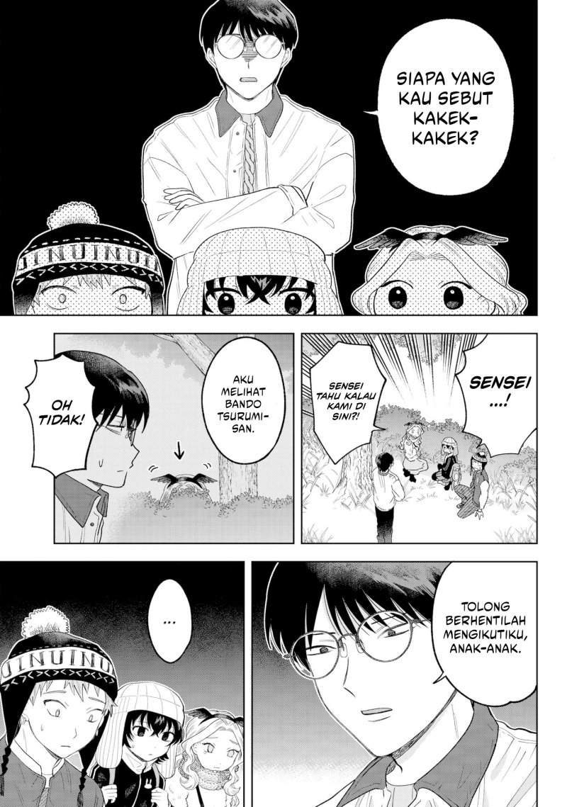 Tsuruko Returns the Favor chapter 32