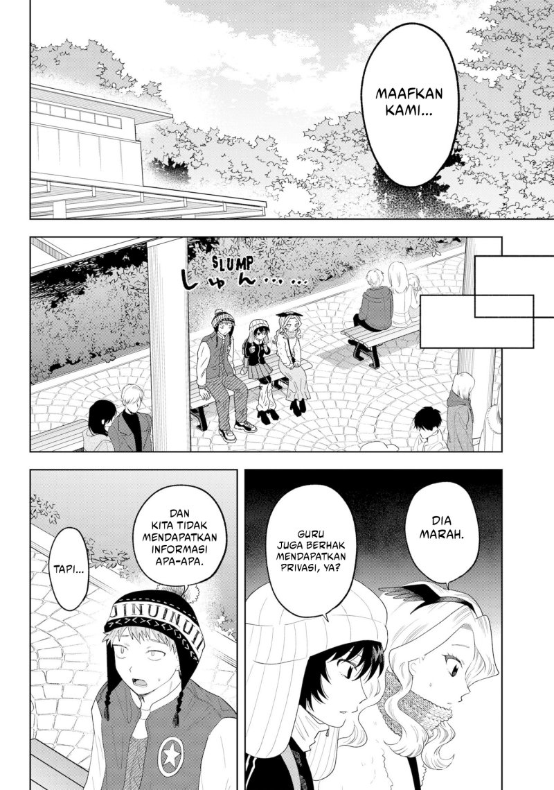 Tsuruko Returns the Favor chapter 32