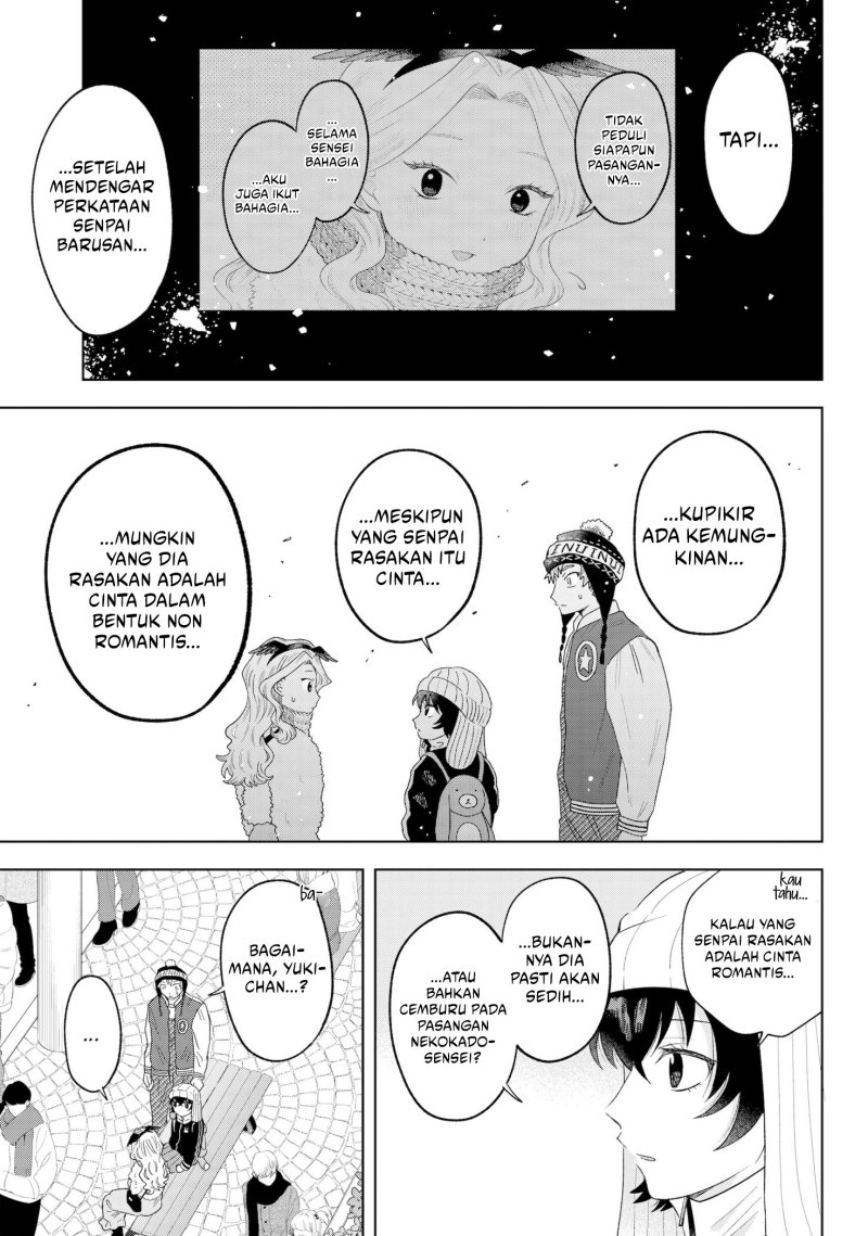 Tsuruko Returns the Favor chapter 32