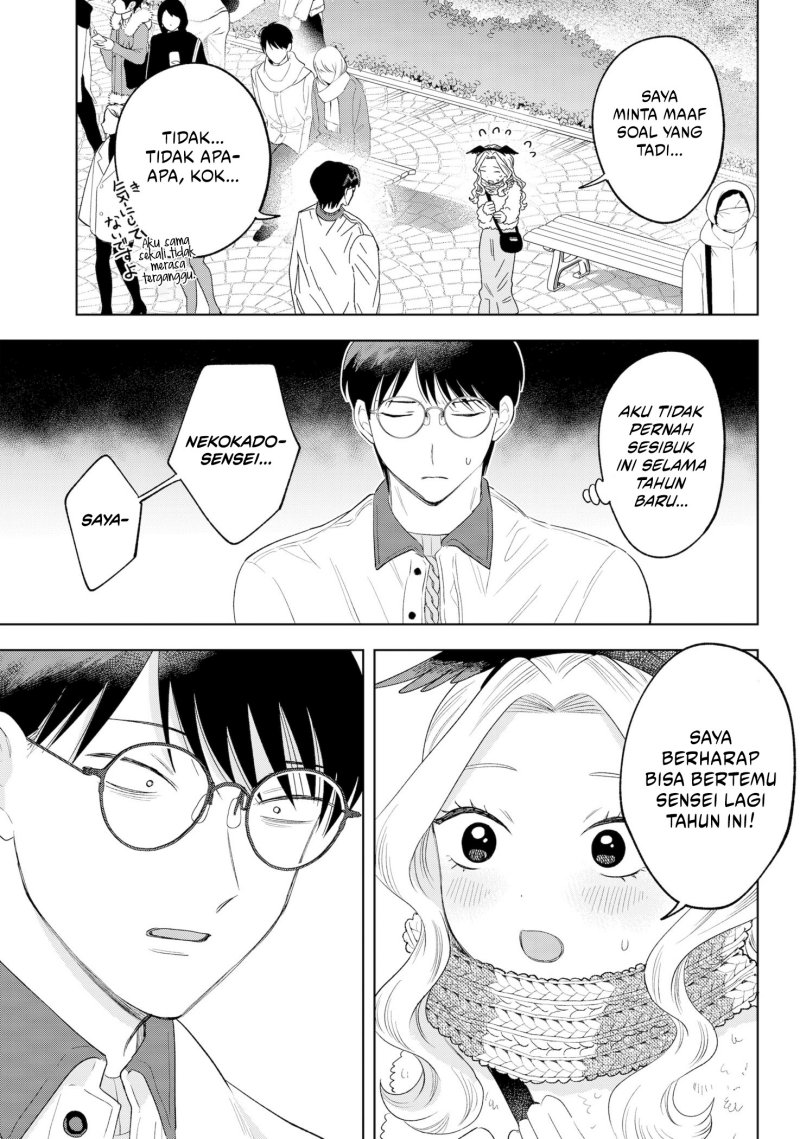 Tsuruko Returns the Favor chapter 32