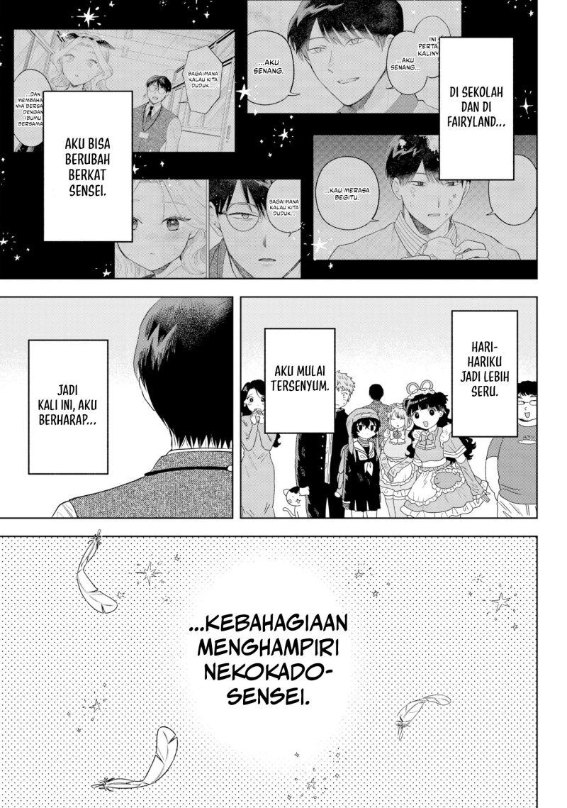 Tsuruko Returns the Favor chapter 32