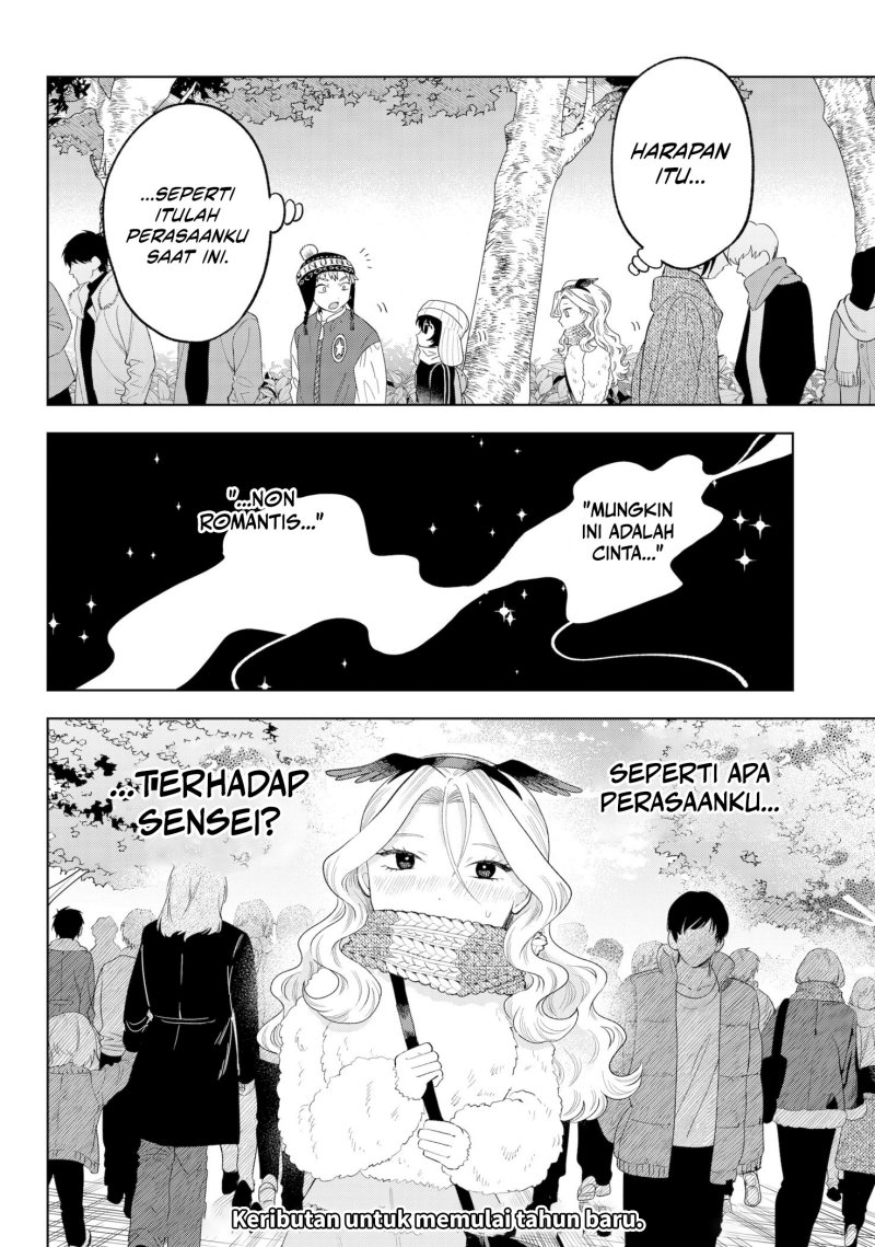Tsuruko Returns the Favor chapter 32