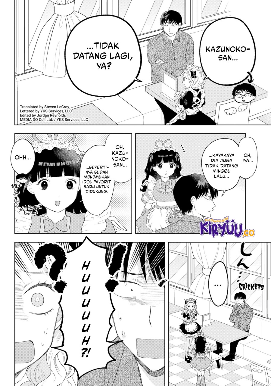 Tsuruko Returns the Favor chapter 33