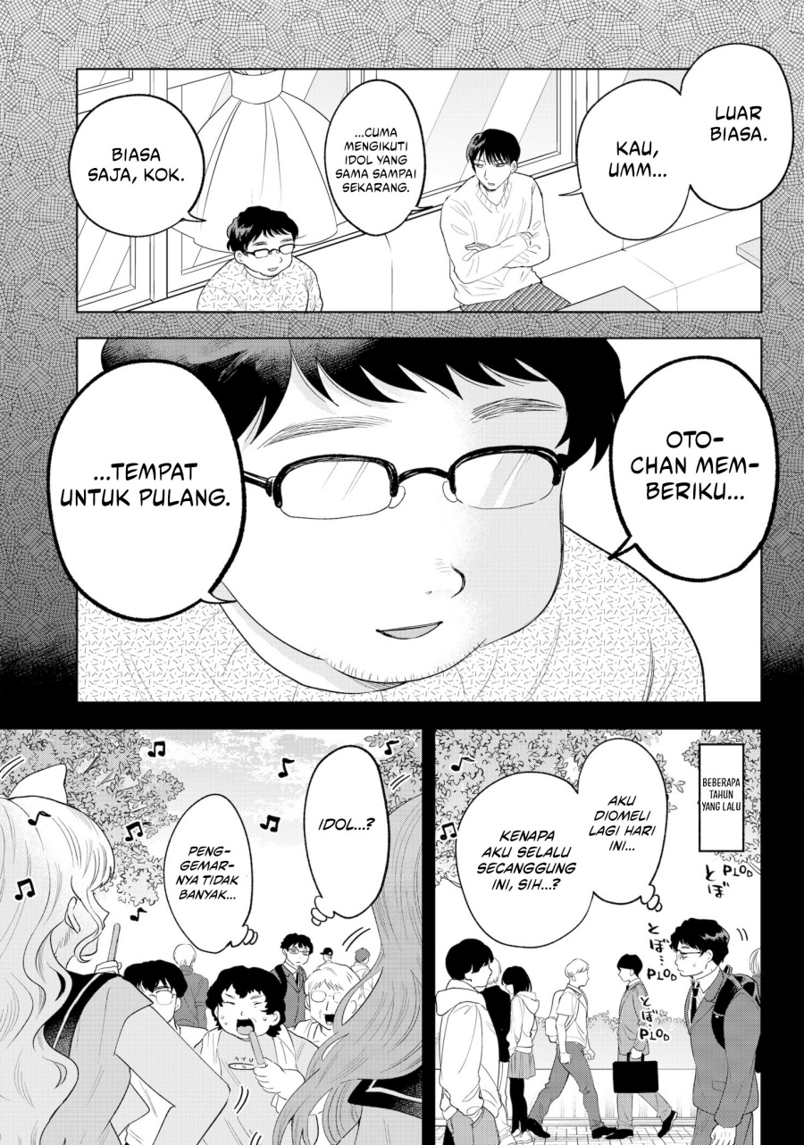 Tsuruko Returns the Favor chapter 33