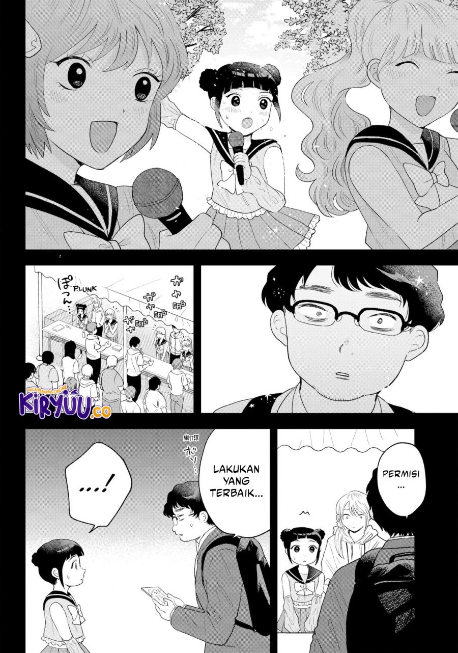 Tsuruko Returns the Favor chapter 33