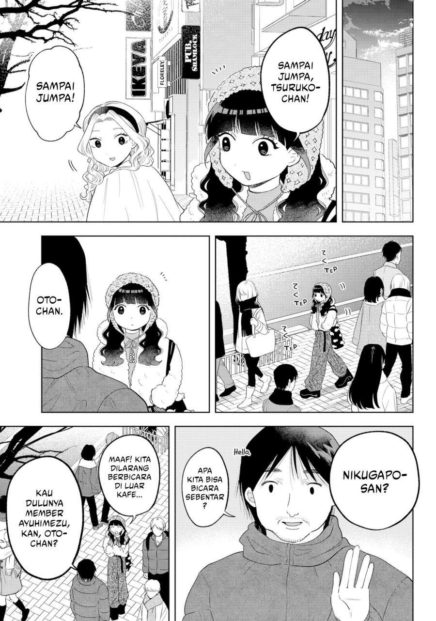 Tsuruko Returns the Favor chapter 33