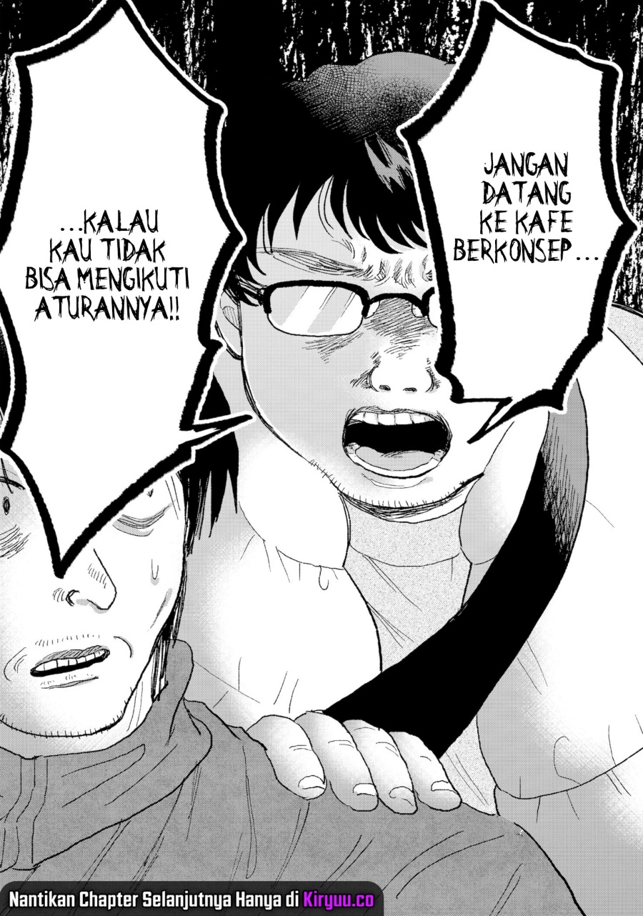 Tsuruko Returns the Favor chapter 33