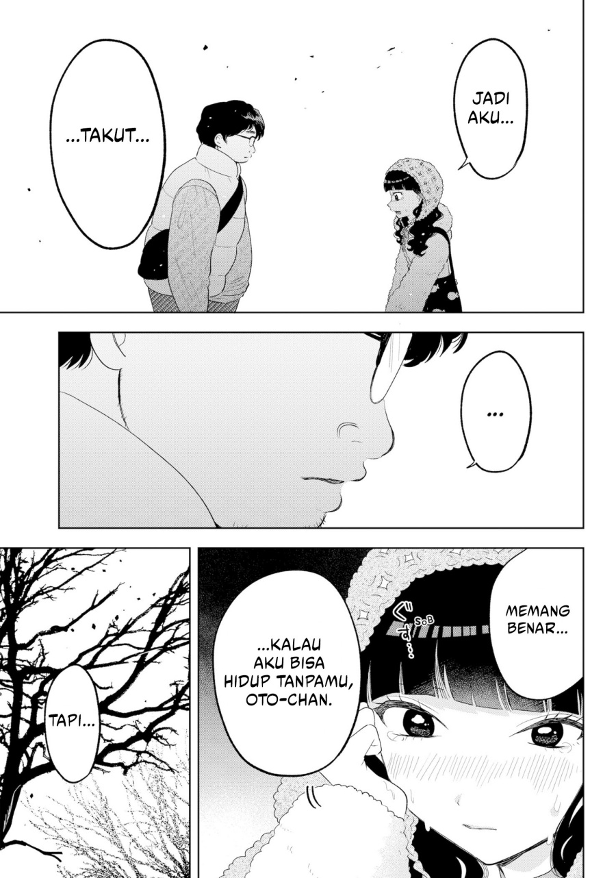 Tsuruko Returns the Favor chapter 33