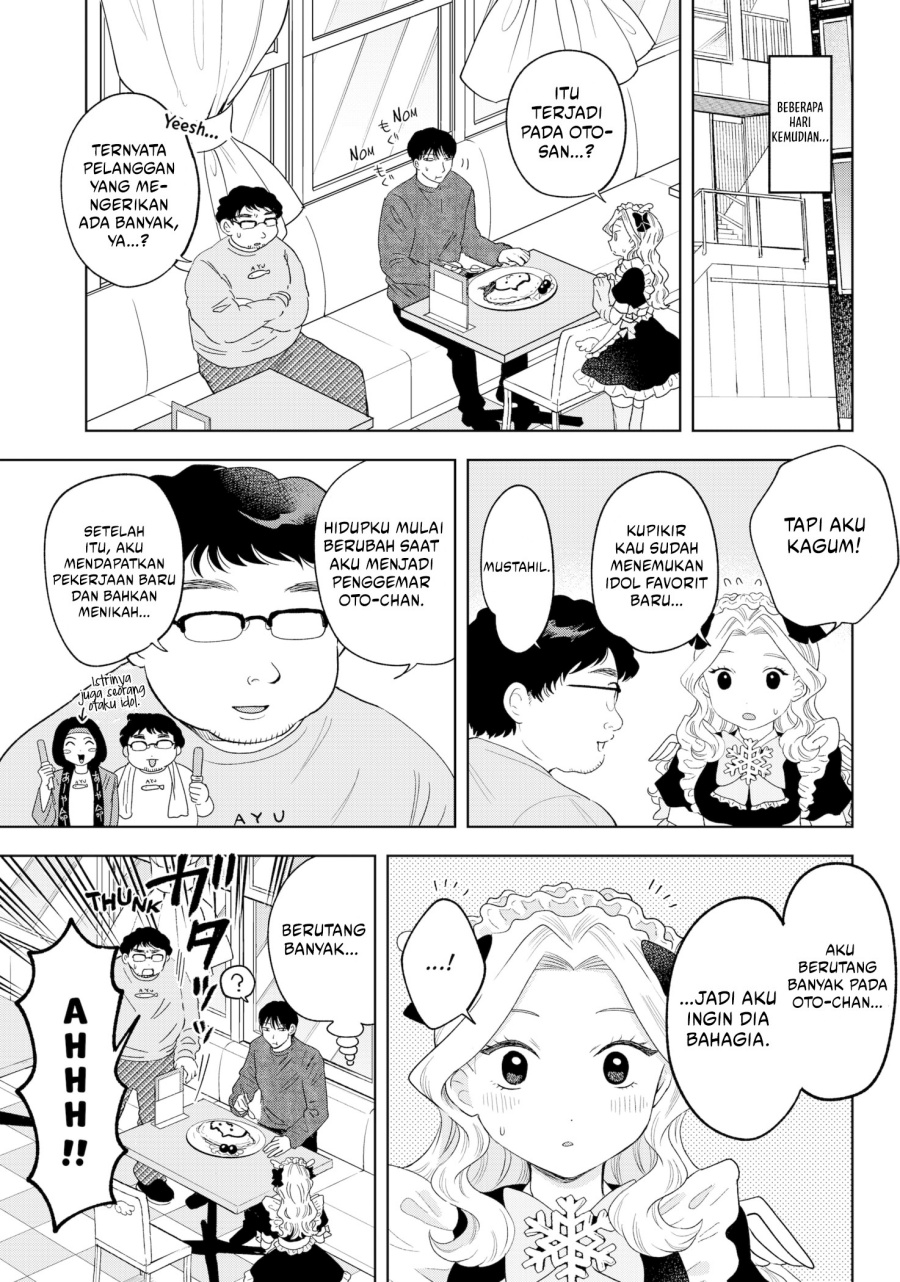 Tsuruko Returns the Favor chapter 33