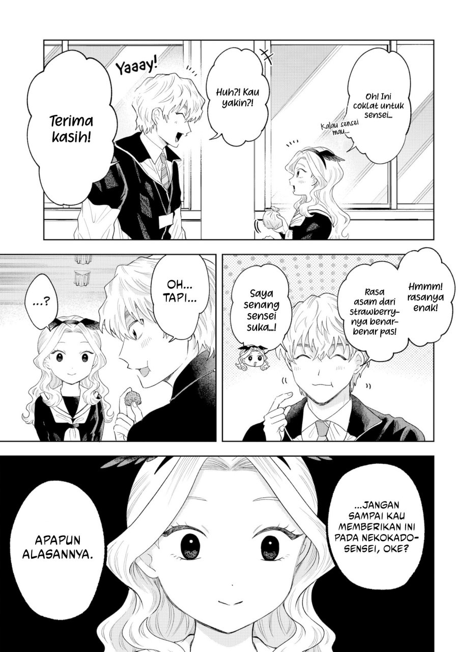 Tsuruko Returns the Favor chapter 34