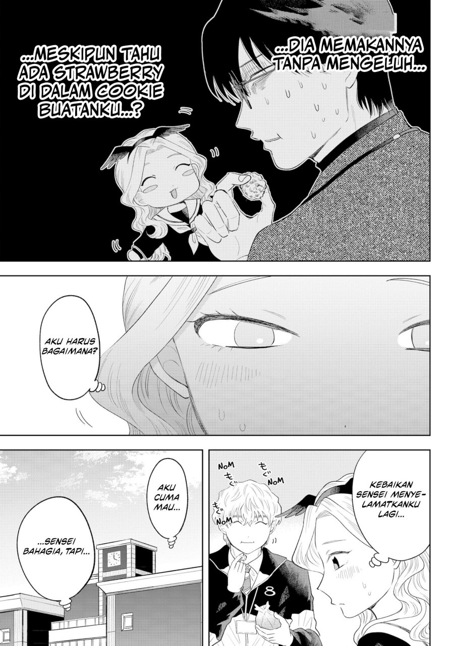 Tsuruko Returns the Favor chapter 34