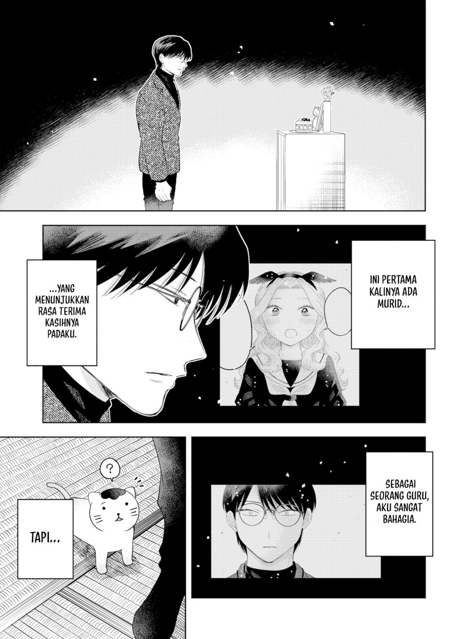 Tsuruko Returns the Favor chapter 34