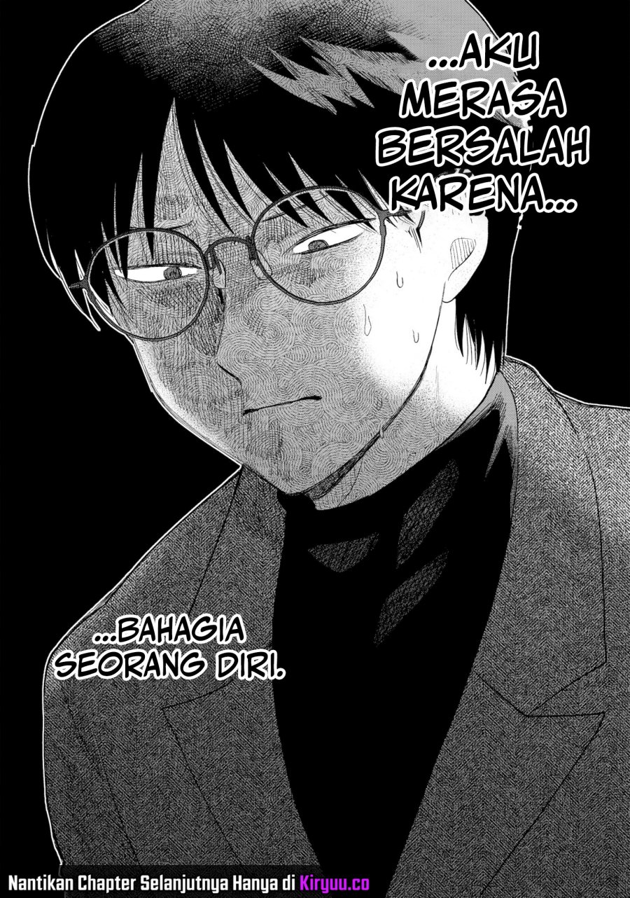 Tsuruko Returns the Favor chapter 34