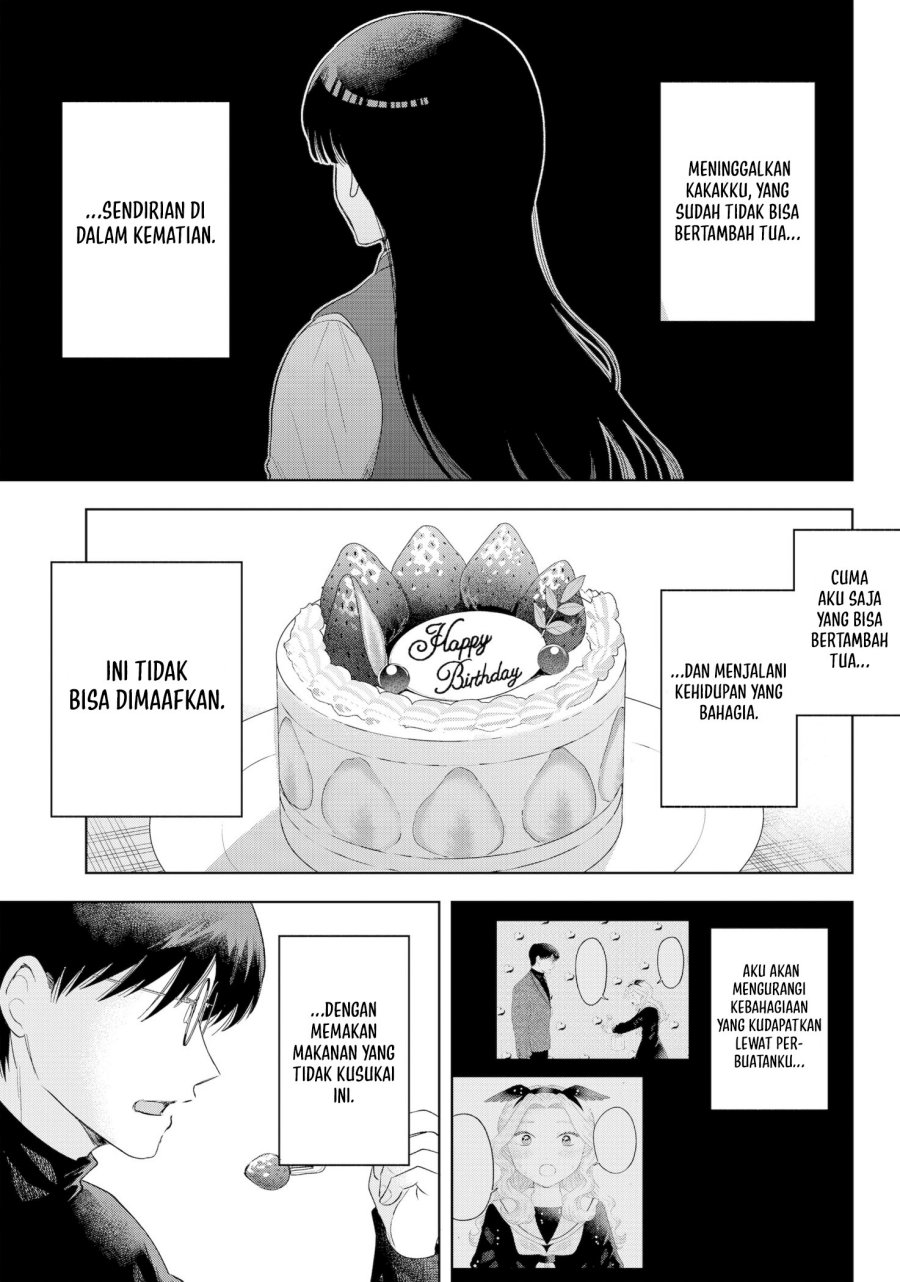 Tsuruko Returns the Favor chapter 34