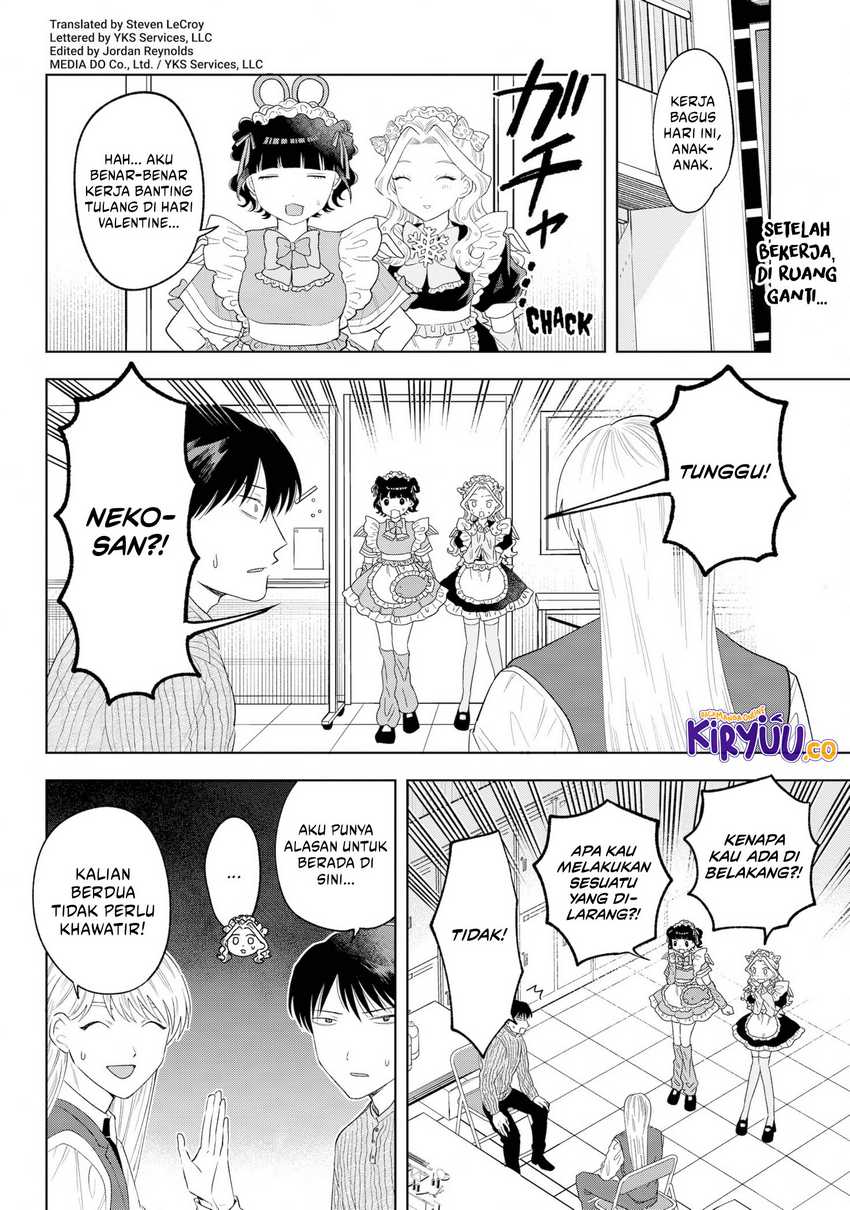 Tsuruko Returns the Favor chapter 36