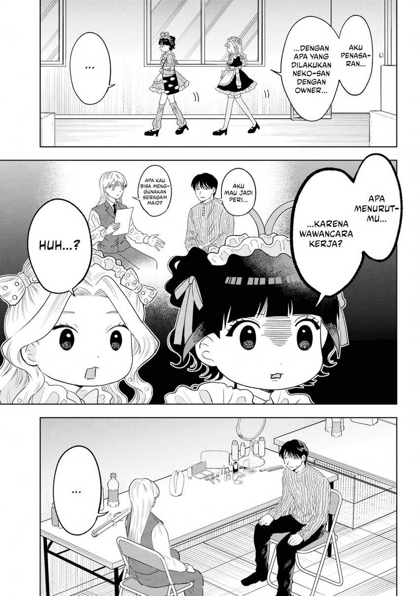 Tsuruko Returns the Favor chapter 36