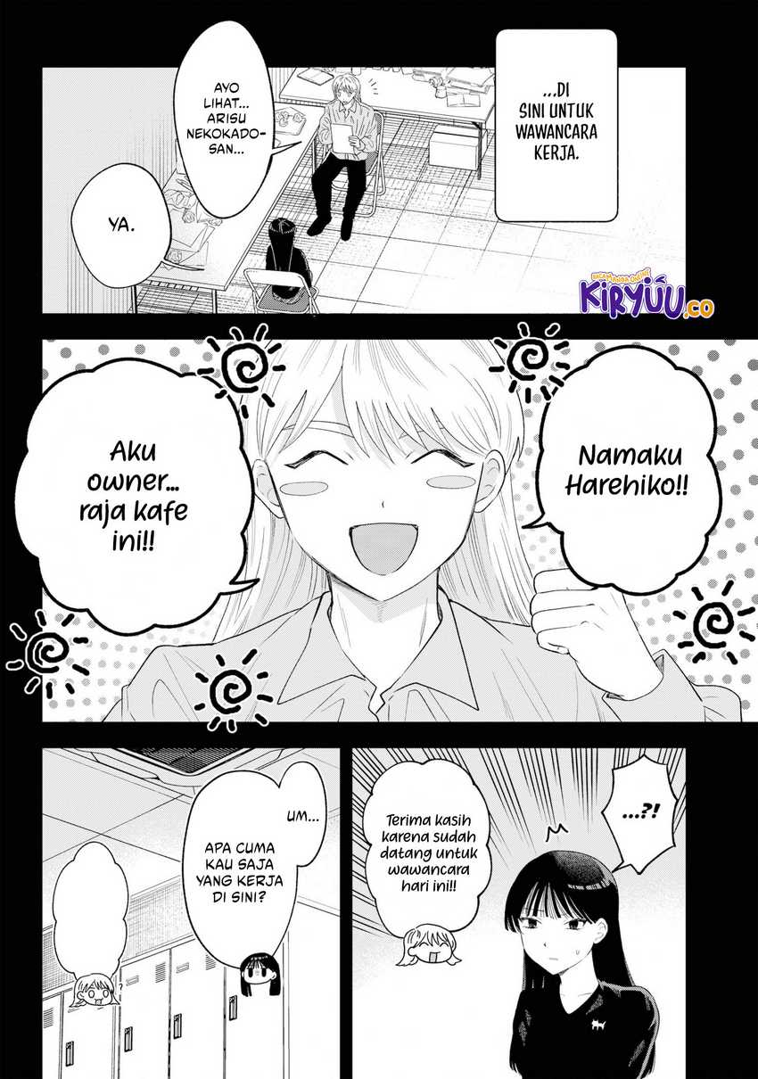 Tsuruko Returns the Favor chapter 36