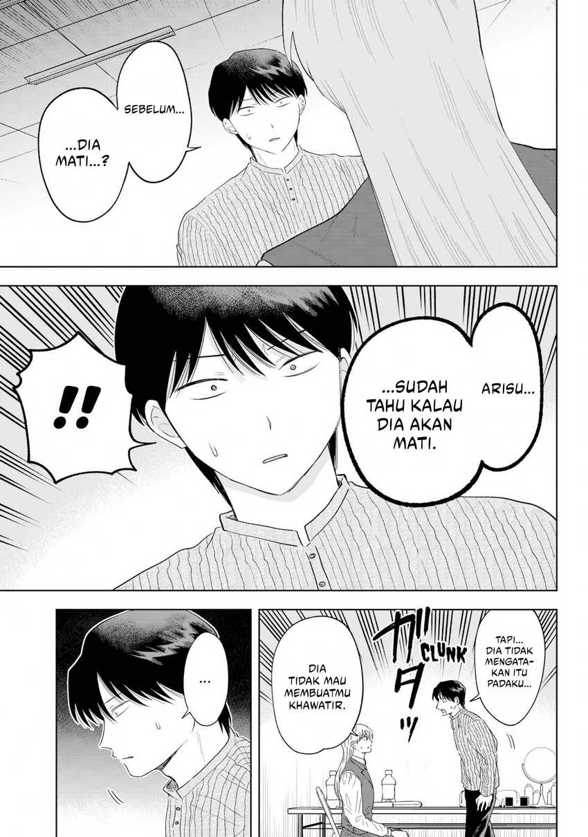 Tsuruko Returns the Favor chapter 36