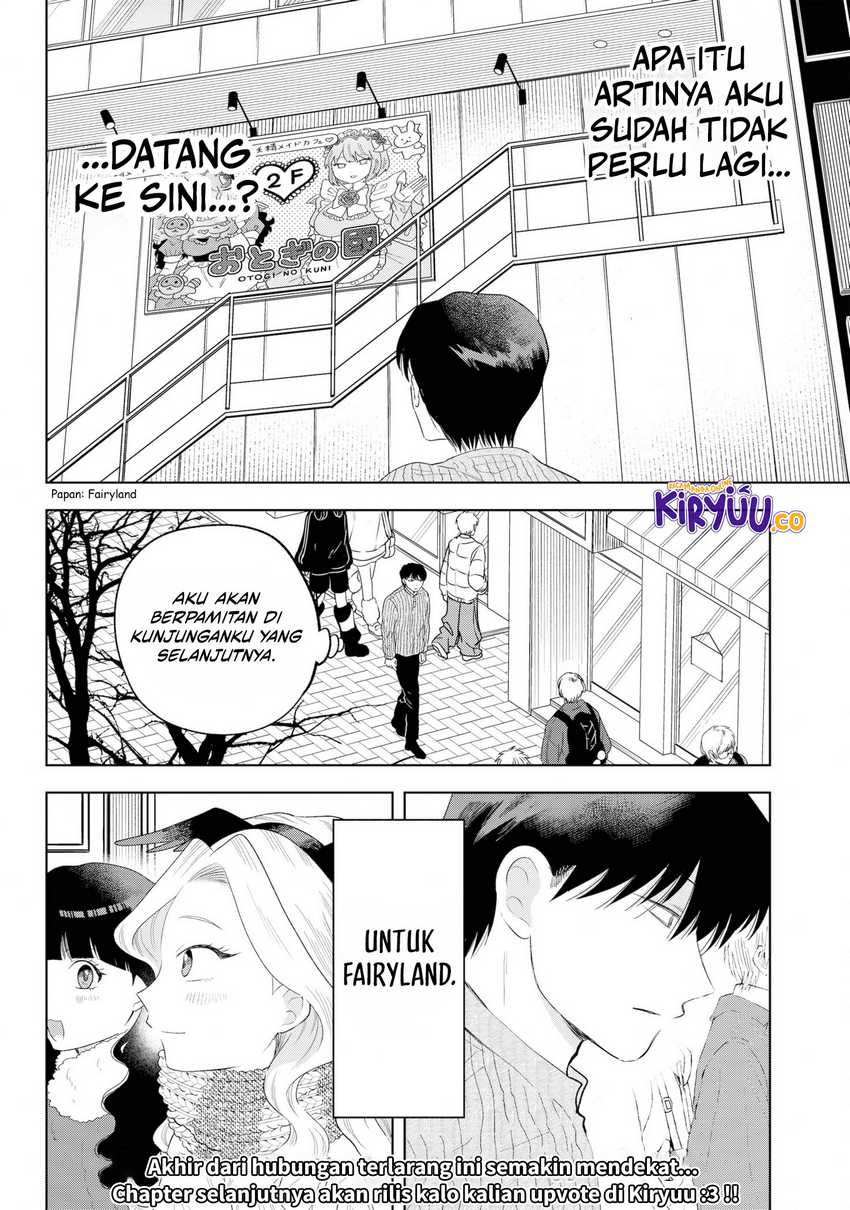 Tsuruko Returns the Favor chapter 36