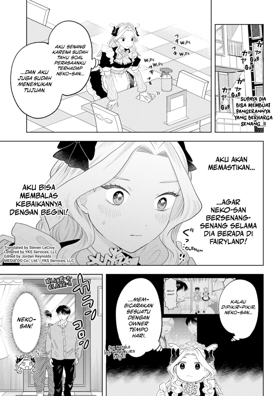 Tsuruko Returns the Favor chapter 37