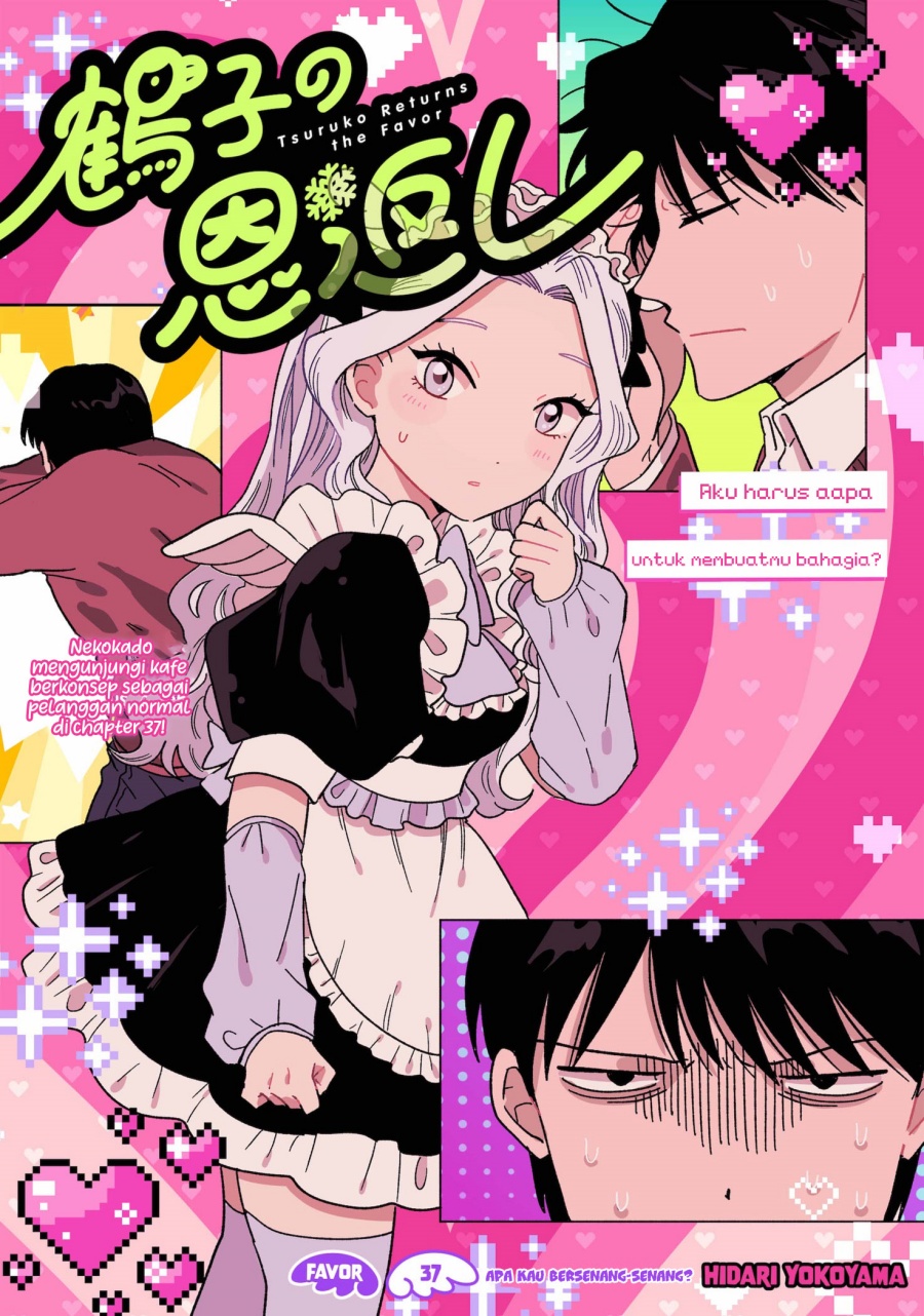 Tsuruko Returns the Favor chapter 37
