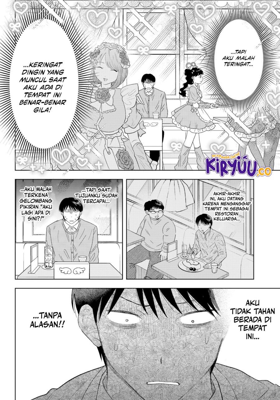 Tsuruko Returns the Favor chapter 37